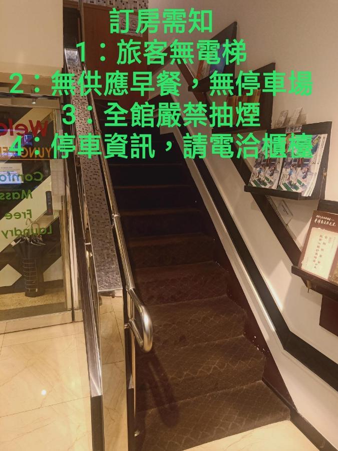 Yung Feng Hotel Ťi-lung Exteriér fotografie